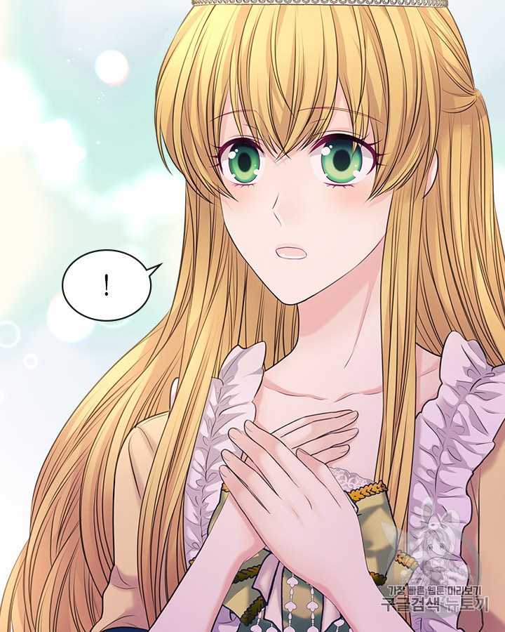 Sincerely: I Became A Duke's Maid - Chapter 66