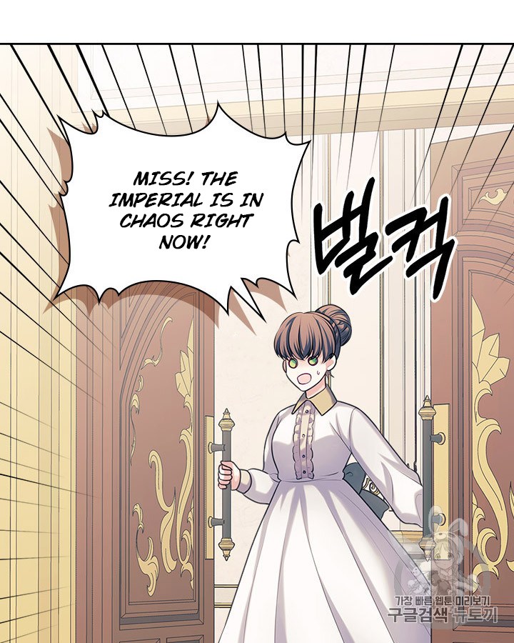 Sincerely: I Became A Duke's Maid - Chapter 69