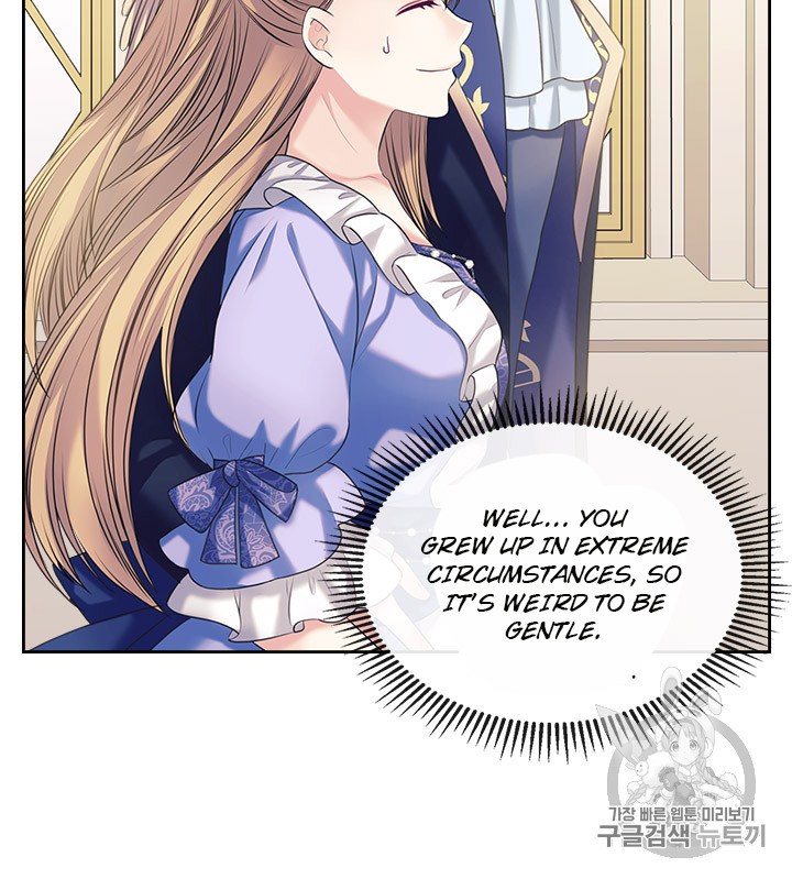 Sincerely: I Became A Duke's Maid - Chapter 64