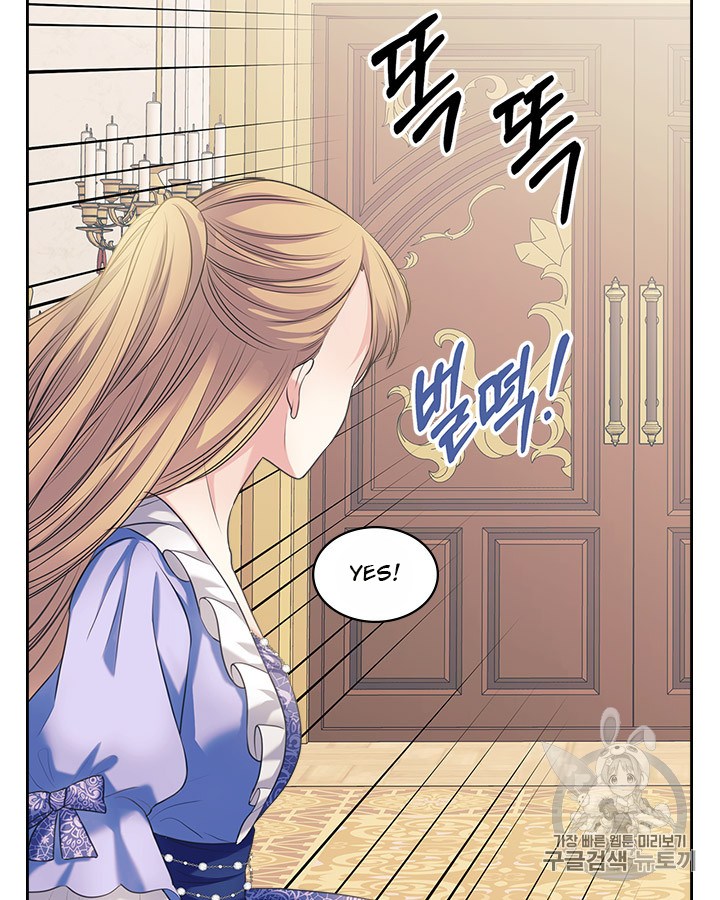 Sincerely: I Became A Duke's Maid - Chapter 64