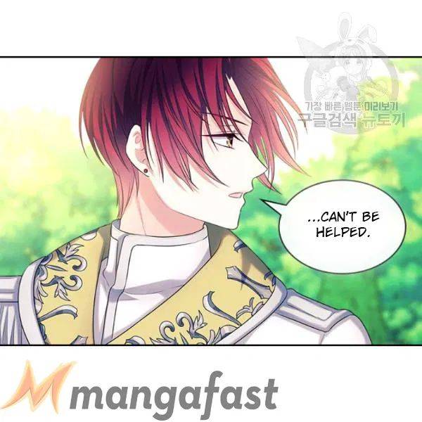 Sincerely: I Became A Duke's Maid - Chapter 82