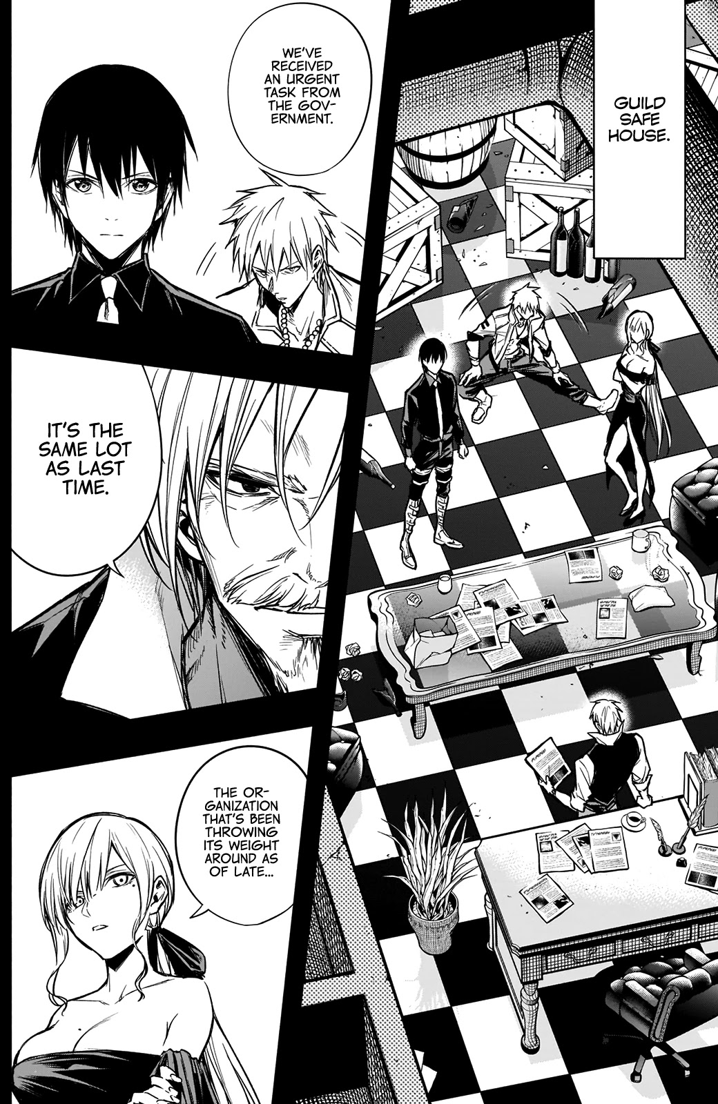 The Irregular Of The Royal Academy Of Magic ~The Strongest Sorcerer From The Slums Is Unrivaled In The School Of Royals ~ - Chapter 23: After School Activities For Two