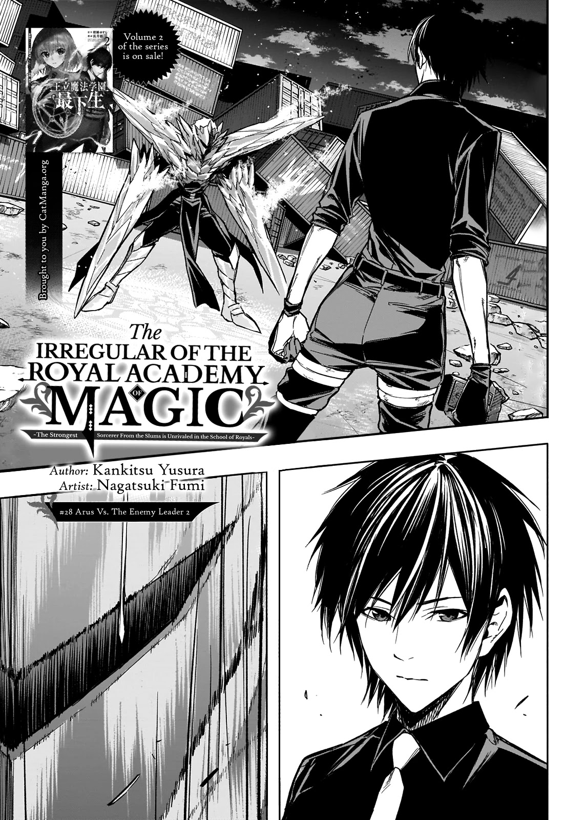 The Irregular Of The Royal Academy Of Magic ~The Strongest Sorcerer From The Slums Is Unrivaled In The School Of Royals ~ - Chapter 28: Arus Vs. The Enemy Leader 2