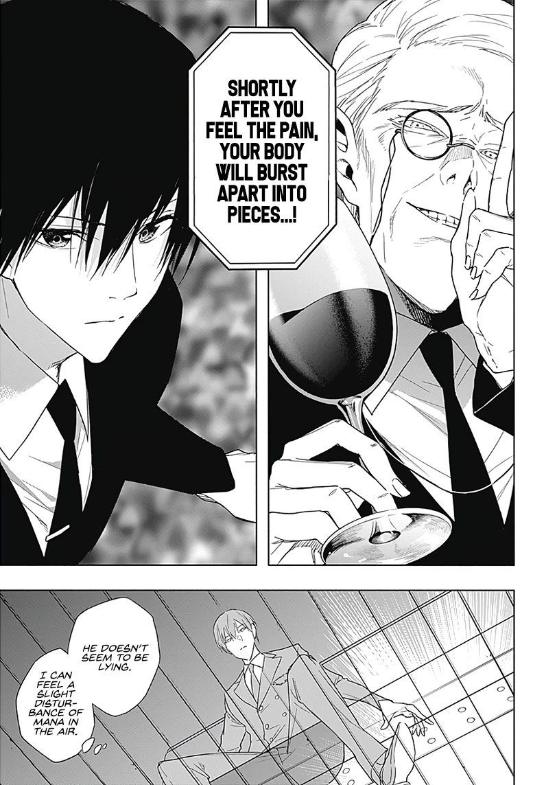 The Irregular Of The Royal Academy Of Magic ~The Strongest Sorcerer From The Slums Is Unrivaled In The School Of Royals ~ - Chapter 48