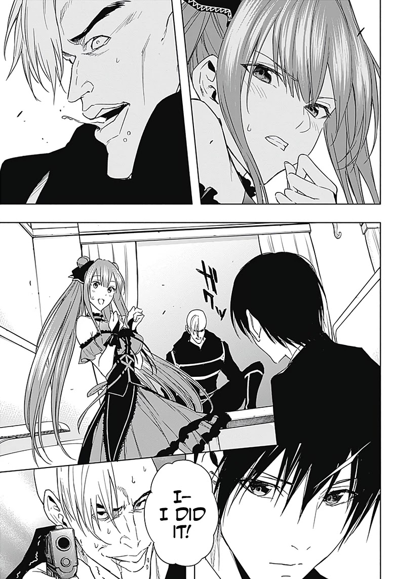 The Irregular Of The Royal Academy Of Magic ~The Strongest Sorcerer From The Slums Is Unrivaled In The School Of Royals ~ - Chapter 48