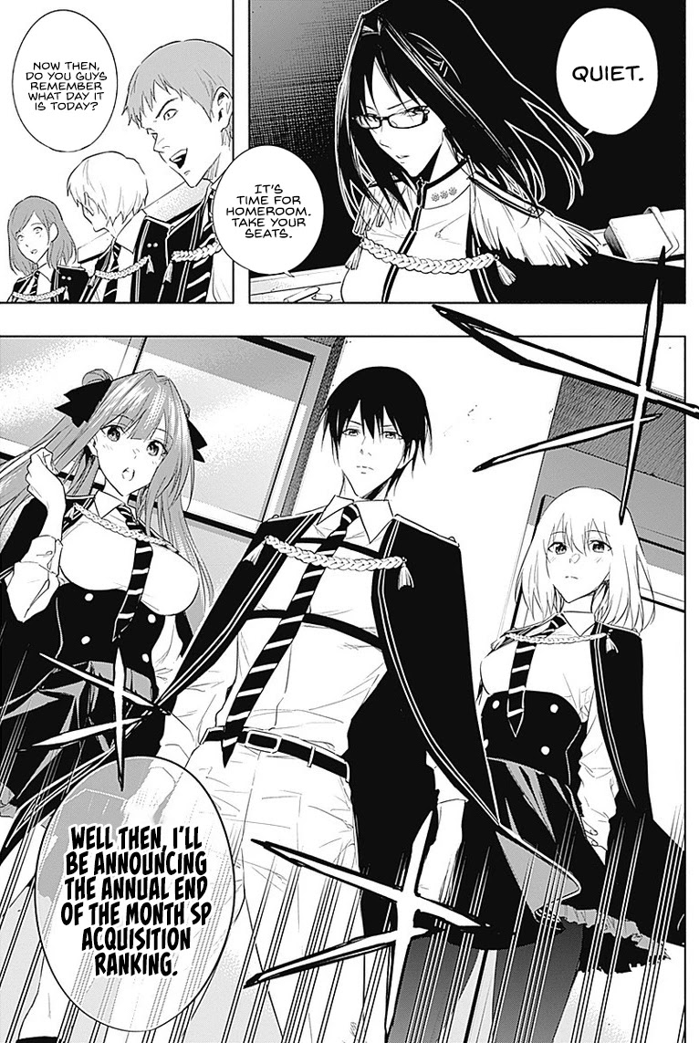 The Irregular Of The Royal Academy Of Magic ~The Strongest Sorcerer From The Slums Is Unrivaled In The School Of Royals ~ - Chapter 57