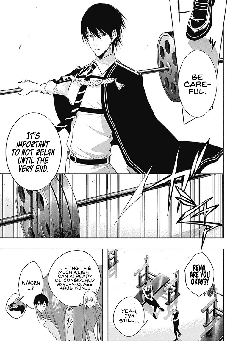 The Irregular Of The Royal Academy Of Magic ~The Strongest Sorcerer From The Slums Is Unrivaled In The School Of Royals ~ - Chapter 57