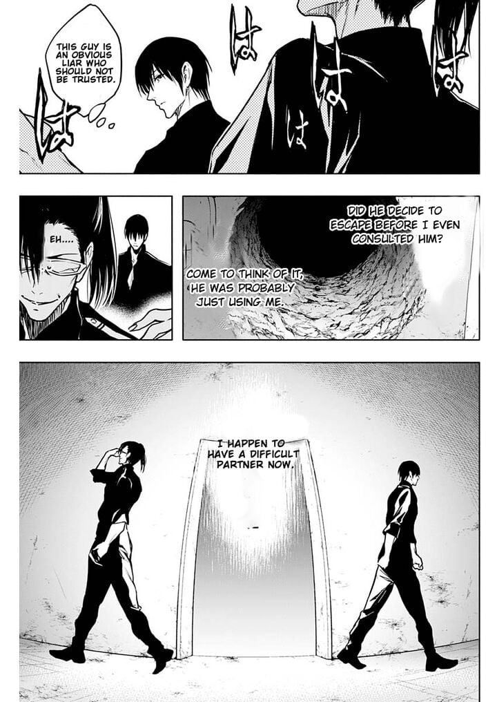 The Irregular Of The Royal Academy Of Magic ~The Strongest Sorcerer From The Slums Is Unrivaled In The School Of Royals ~ - Chapter 92