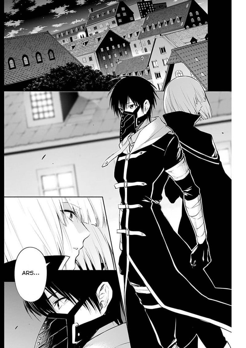 The Irregular Of The Royal Academy Of Magic ~The Strongest Sorcerer From The Slums Is Unrivaled In The School Of Royals ~ - Chapter 70