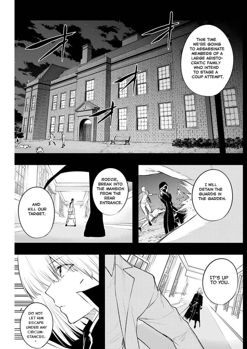 The Irregular Of The Royal Academy Of Magic ~The Strongest Sorcerer From The Slums Is Unrivaled In The School Of Royals ~ - Chapter 70