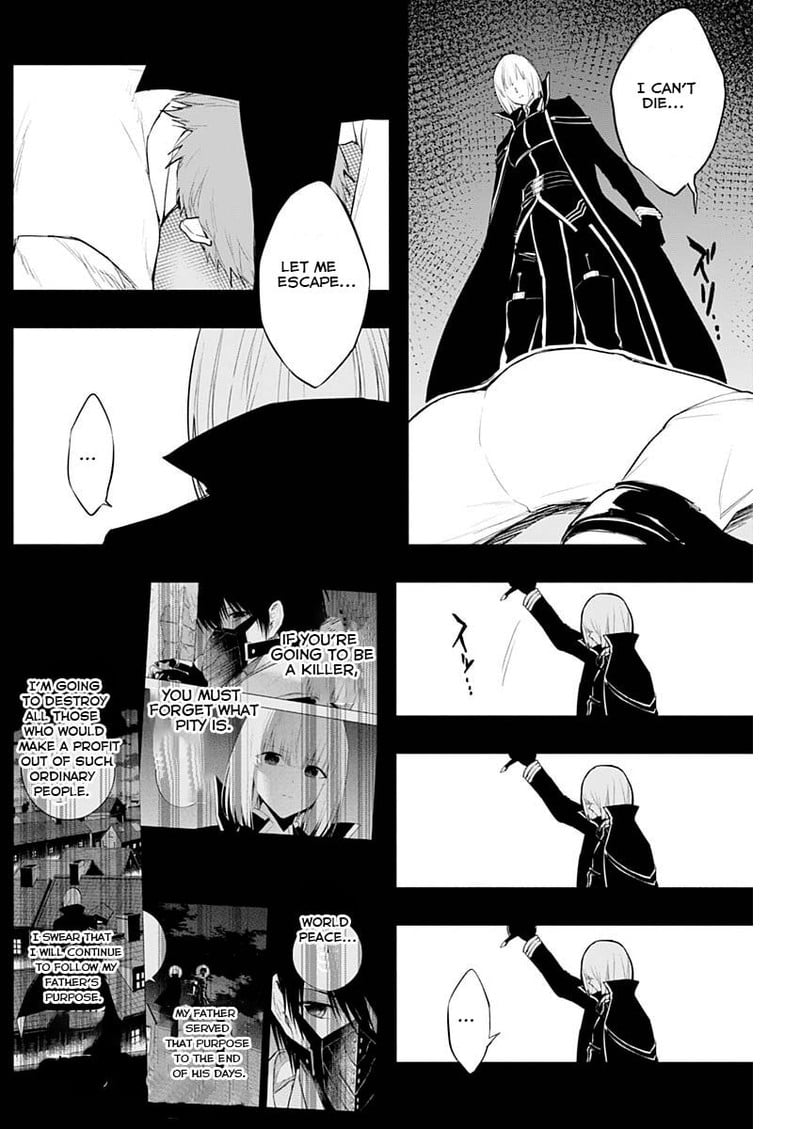 The Irregular Of The Royal Academy Of Magic ~The Strongest Sorcerer From The Slums Is Unrivaled In The School Of Royals ~ - Chapter 70