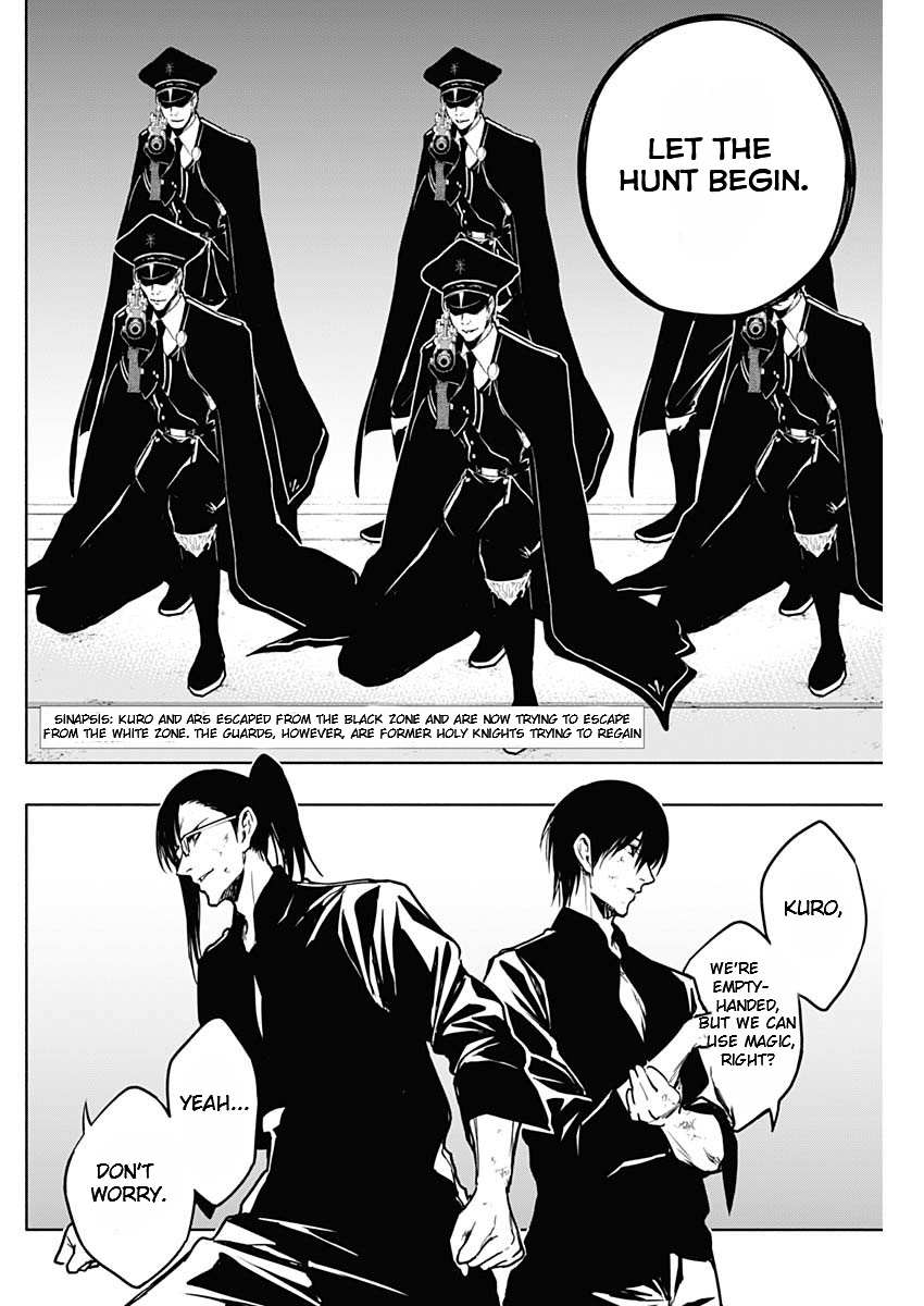 The Irregular Of The Royal Academy Of Magic ~The Strongest Sorcerer From The Slums Is Unrivaled In The School Of Royals ~ - Chapter 94