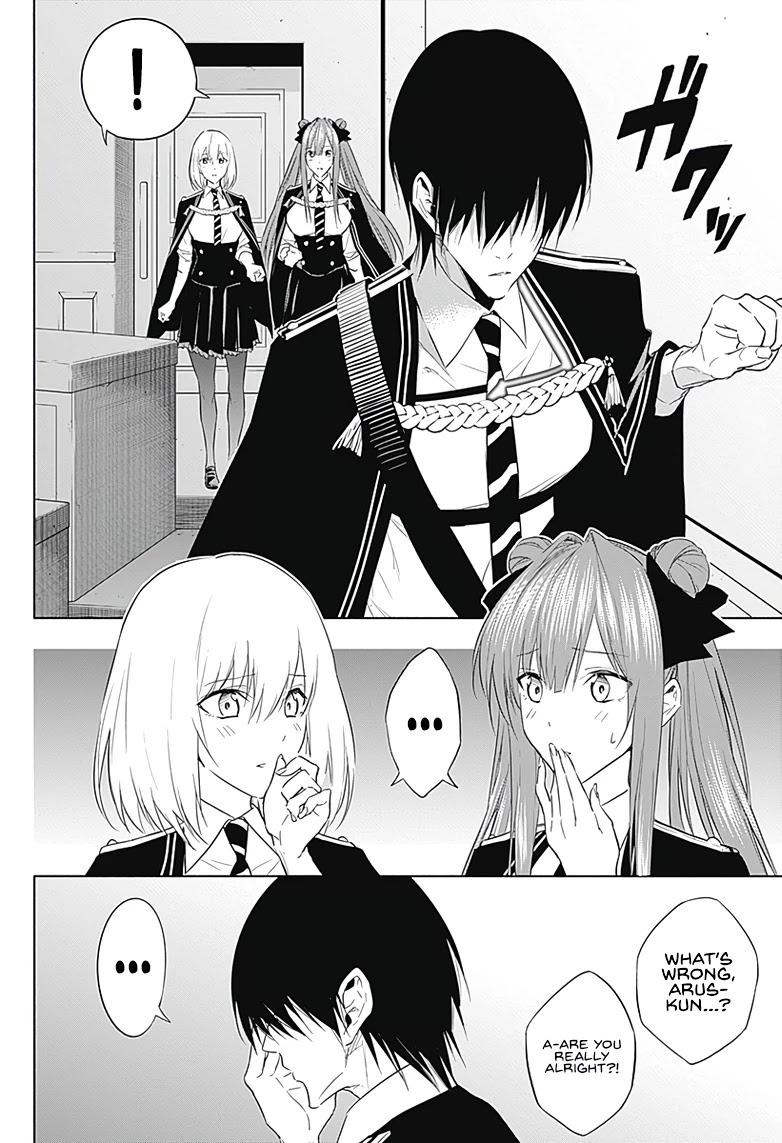 The Irregular Of The Royal Academy Of Magic ~The Strongest Sorcerer From The Slums Is Unrivaled In The School Of Royals ~ - Chapter 58