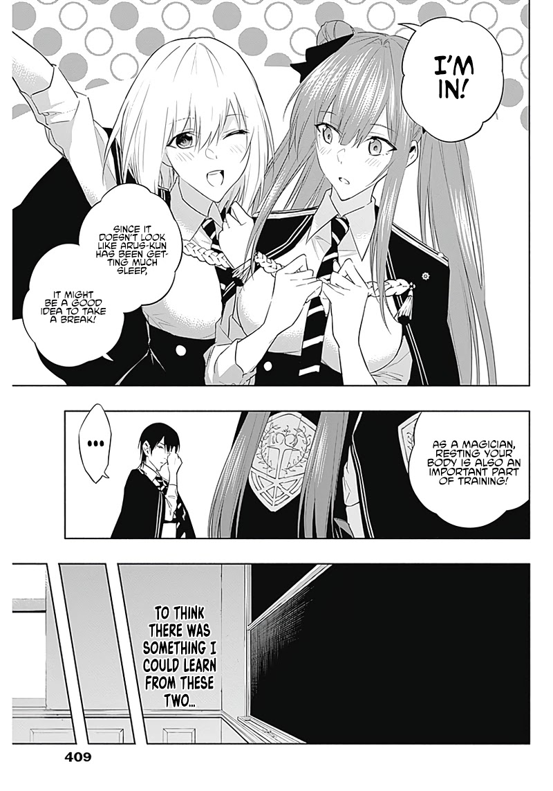 The Irregular Of The Royal Academy Of Magic ~The Strongest Sorcerer From The Slums Is Unrivaled In The School Of Royals ~ - Chapter 58