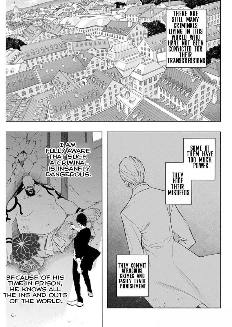 The Irregular Of The Royal Academy Of Magic ~The Strongest Sorcerer From The Slums Is Unrivaled In The School Of Royals ~ - Chapter 61