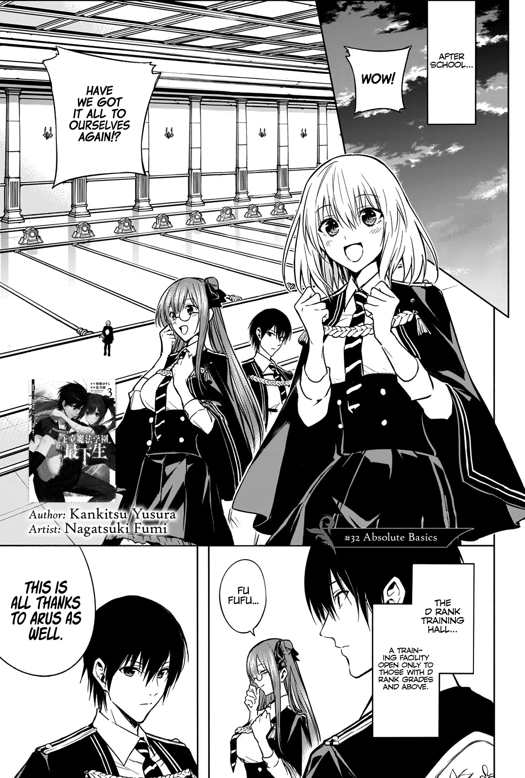 The Irregular Of The Royal Academy Of Magic ~The Strongest Sorcerer From The Slums Is Unrivaled In The School Of Royals ~ - Chapter 32: Absolute Basics