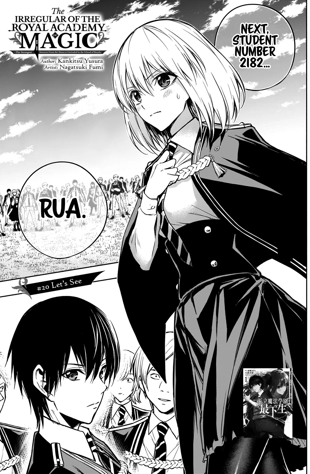 The Irregular Of The Royal Academy Of Magic ~The Strongest Sorcerer From The Slums Is Unrivaled In The School Of Royals ~ - Chapter 20: Let's See