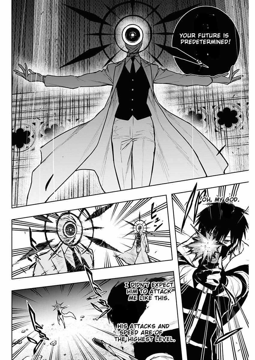 The Irregular Of The Royal Academy Of Magic ~The Strongest Sorcerer From The Slums Is Unrivaled In The School Of Royals ~ - Chapter 103