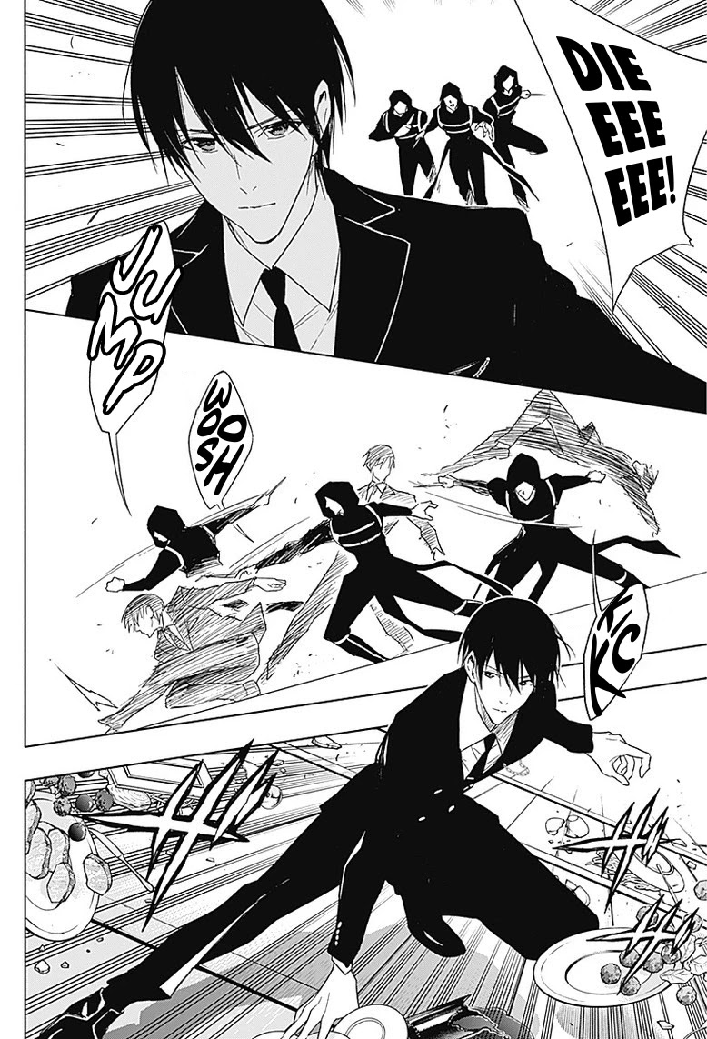 The Irregular Of The Royal Academy Of Magic ~The Strongest Sorcerer From The Slums Is Unrivaled In The School Of Royals ~ - Chapter 49