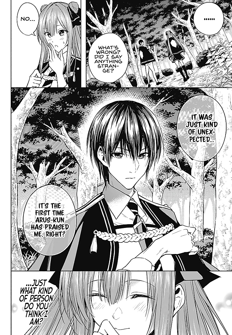 The Irregular Of The Royal Academy Of Magic ~The Strongest Sorcerer From The Slums Is Unrivaled In The School Of Royals ~ - Chapter 40