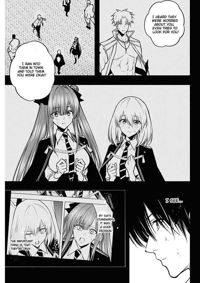 The Irregular Of The Royal Academy Of Magic ~The Strongest Sorcerer From The Slums Is Unrivaled In The School Of Royals ~ - Chapter 88