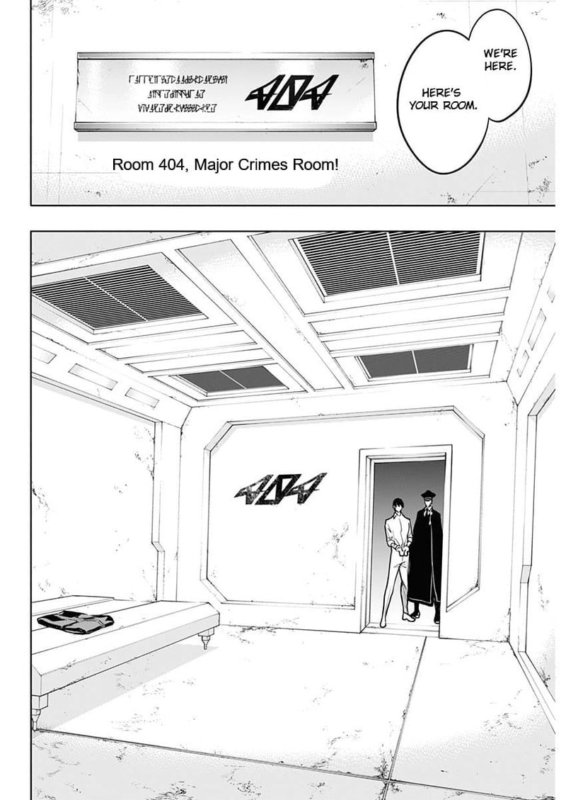 The Irregular Of The Royal Academy Of Magic ~The Strongest Sorcerer From The Slums Is Unrivaled In The School Of Royals ~ - Chapter 88