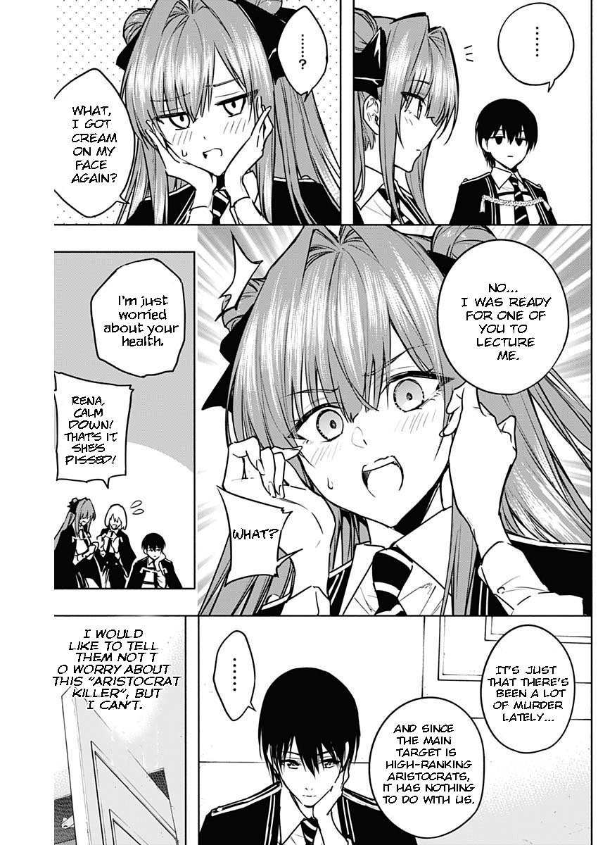 The Irregular Of The Royal Academy Of Magic ~The Strongest Sorcerer From The Slums Is Unrivaled In The School Of Royals ~ - Chapter 82