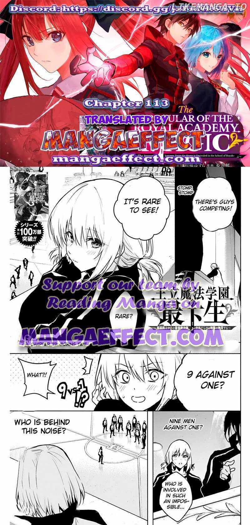 The Irregular Of The Royal Academy Of Magic ~The Strongest Sorcerer From The Slums Is Unrivaled In The School Of Royals ~ - Chapter 113