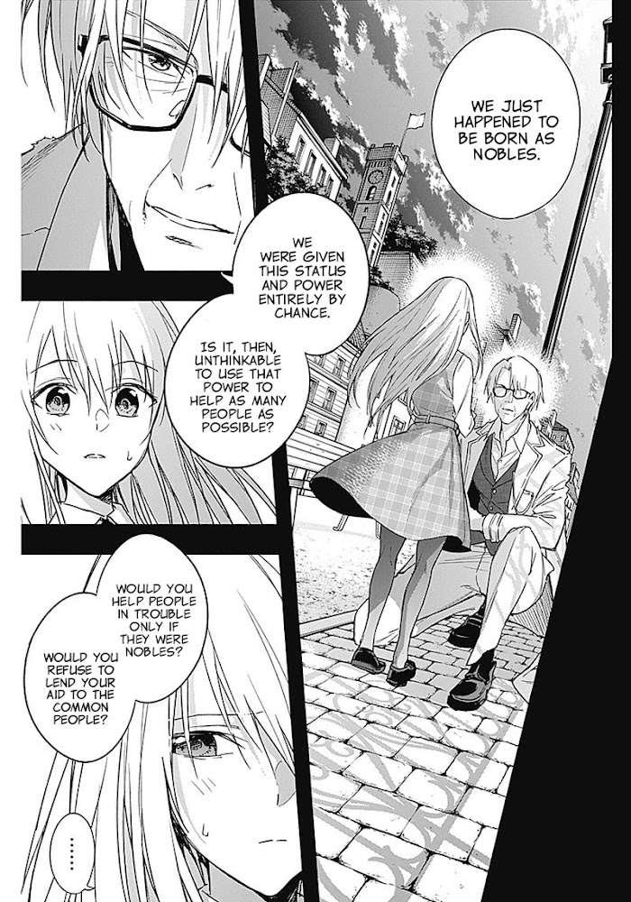 The Irregular Of The Royal Academy Of Magic ~The Strongest Sorcerer From The Slums Is Unrivaled In The School Of Royals ~ - Chapter 41: Past And Future