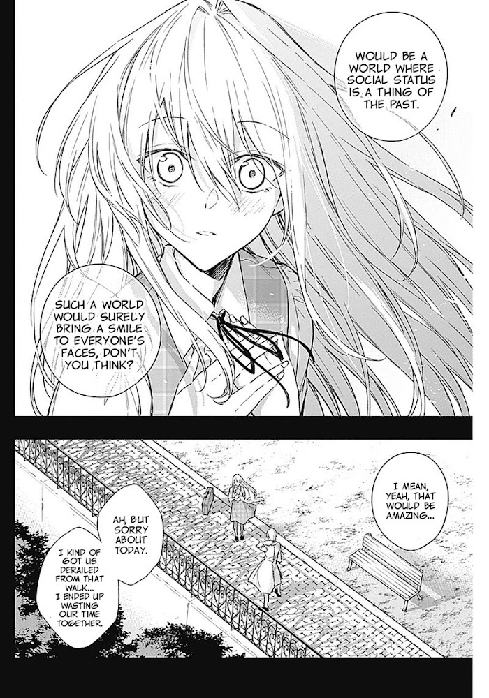 The Irregular Of The Royal Academy Of Magic ~The Strongest Sorcerer From The Slums Is Unrivaled In The School Of Royals ~ - Chapter 41: Past And Future