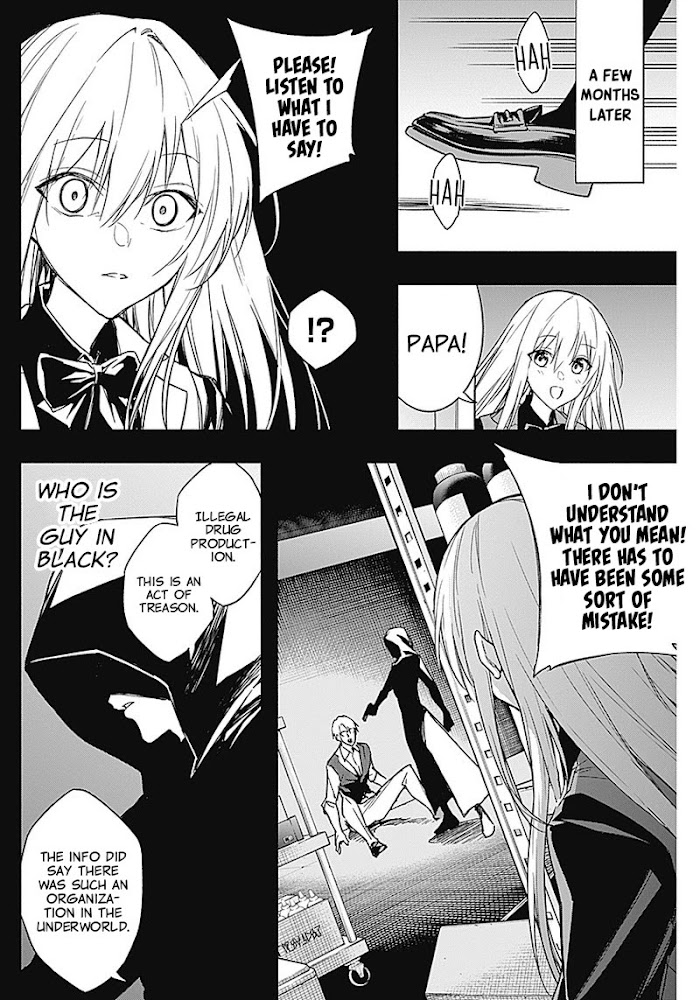 The Irregular Of The Royal Academy Of Magic ~The Strongest Sorcerer From The Slums Is Unrivaled In The School Of Royals ~ - Chapter 41: Past And Future