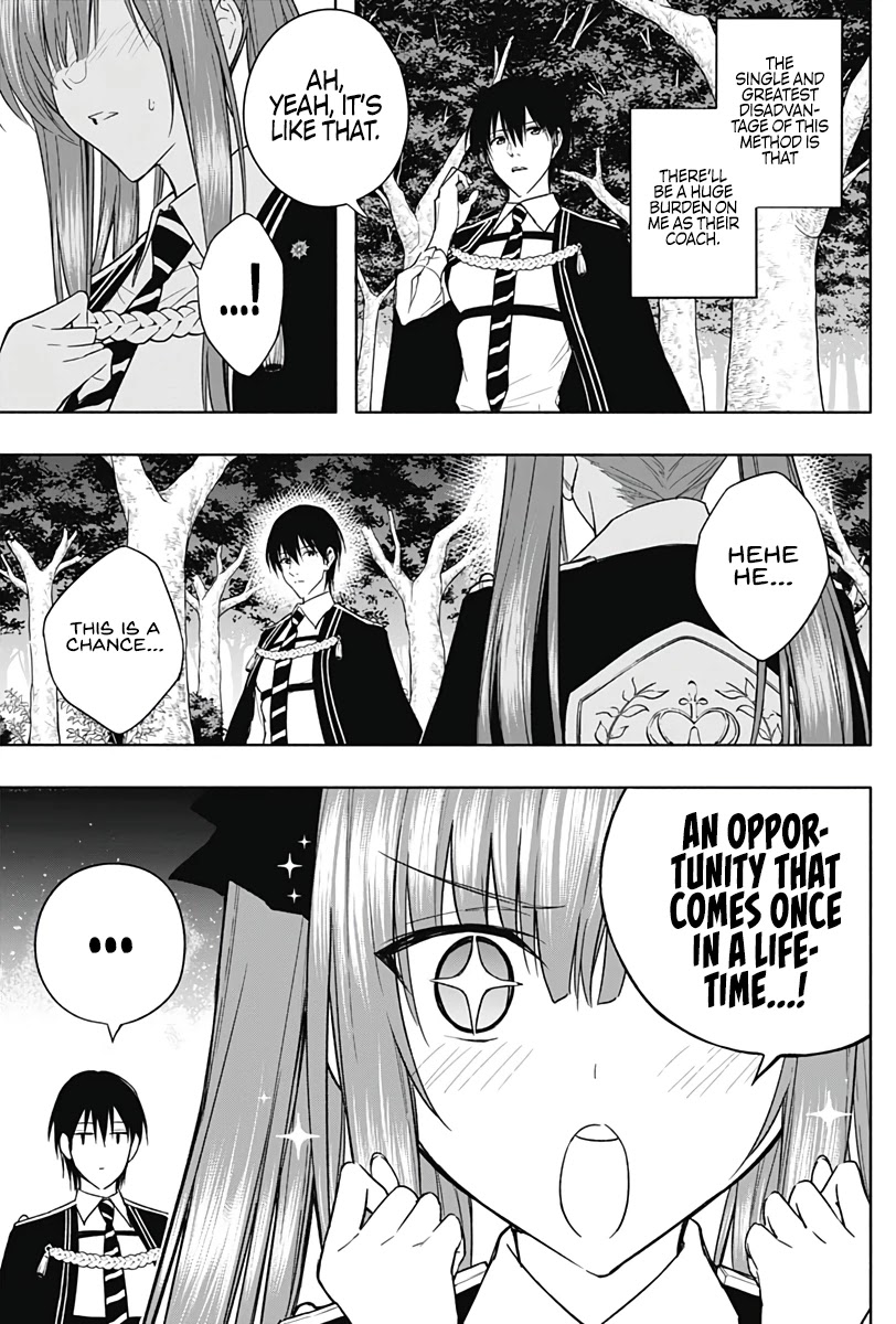 The Irregular Of The Royal Academy Of Magic ~The Strongest Sorcerer From The Slums Is Unrivaled In The School Of Royals ~ - Chapter 45