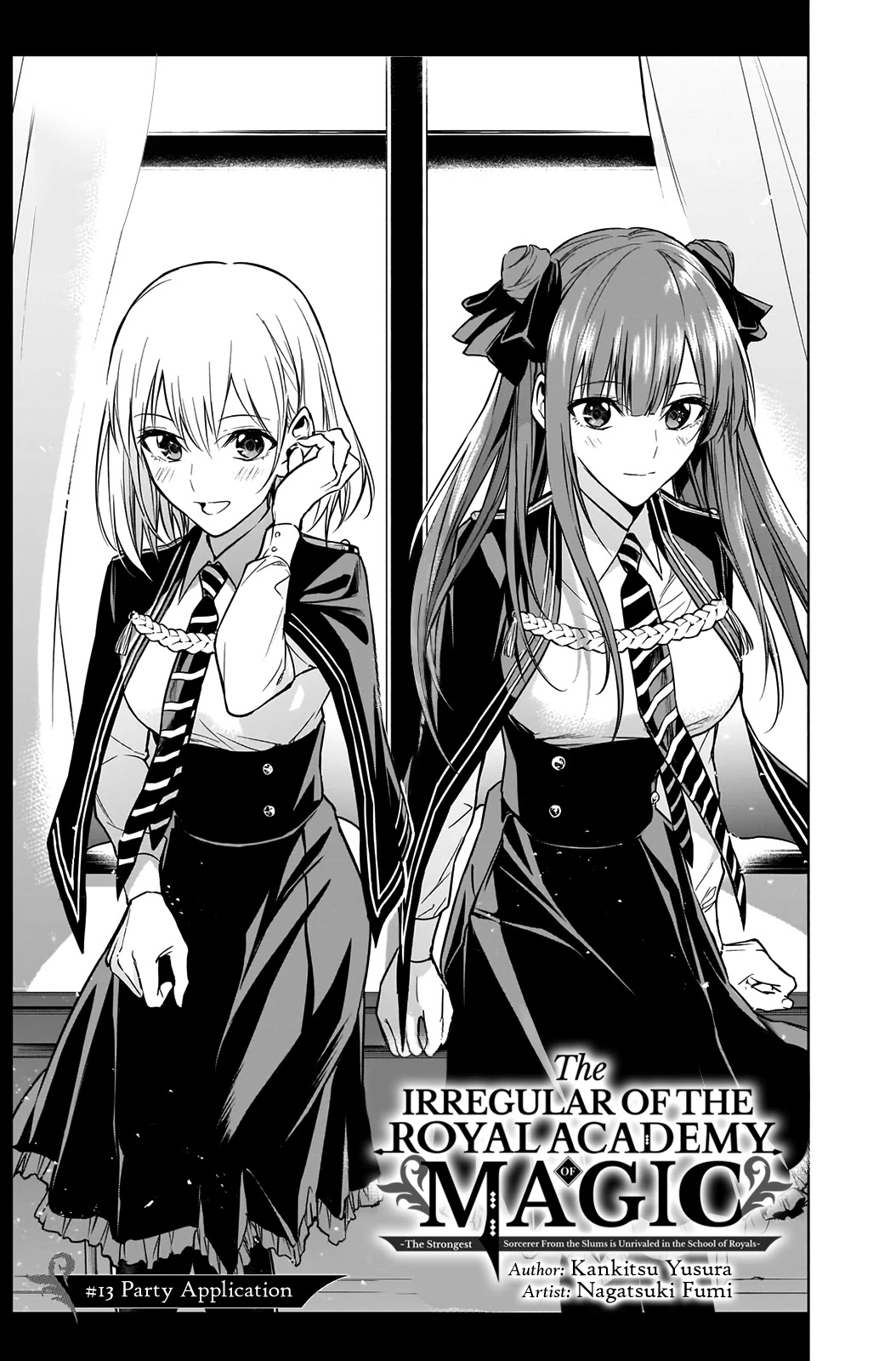 The Irregular Of The Royal Academy Of Magic ~The Strongest Sorcerer From The Slums Is Unrivaled In The School Of Royals ~ - Chapter 13: Party Application