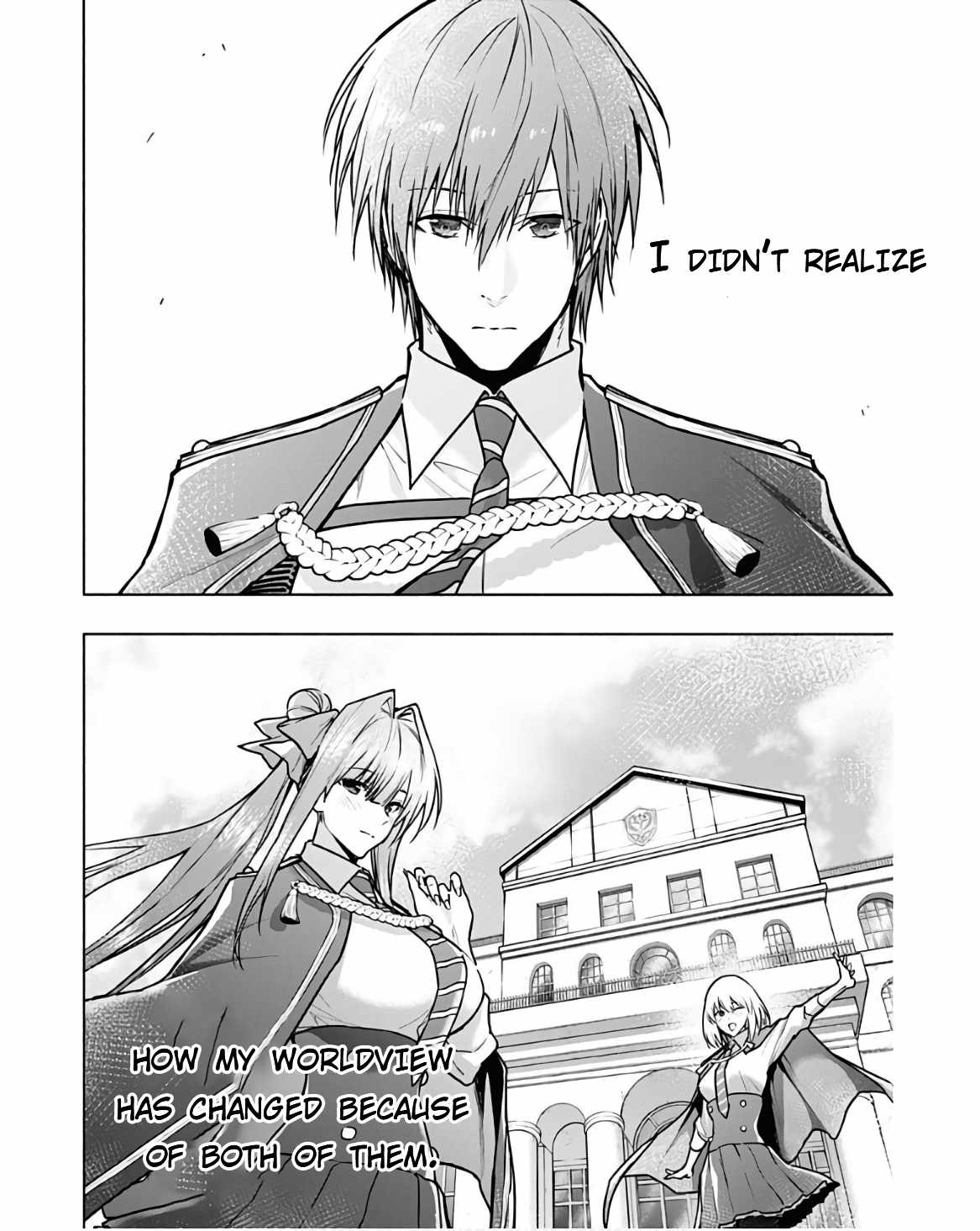 The Irregular Of The Royal Academy Of Magic ~The Strongest Sorcerer From The Slums Is Unrivaled In The School Of Royals ~ - Chapter 105