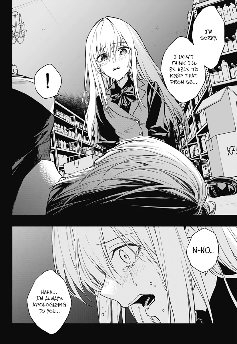 The Irregular Of The Royal Academy Of Magic ~The Strongest Sorcerer From The Slums Is Unrivaled In The School Of Royals ~ - Chapter 42