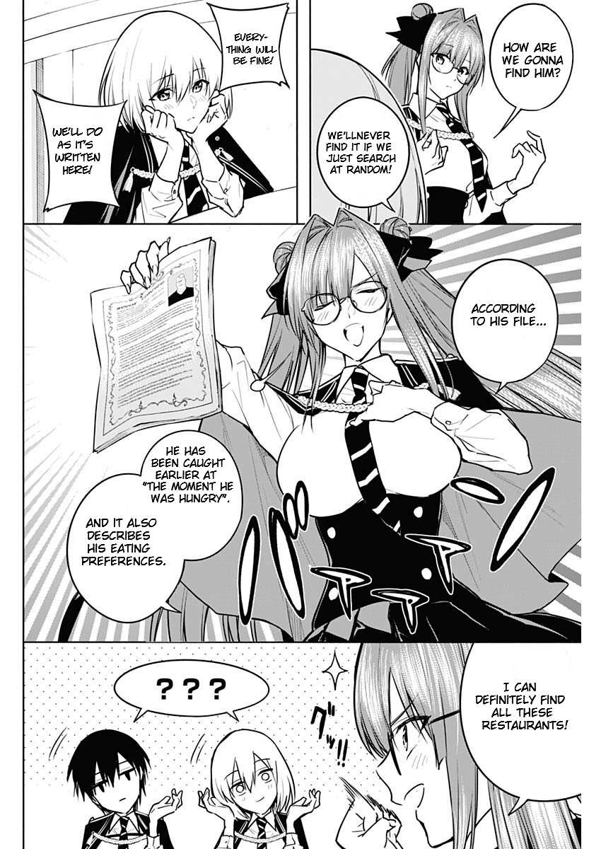 The Irregular Of The Royal Academy Of Magic ~The Strongest Sorcerer From The Slums Is Unrivaled In The School Of Royals ~ - Chapter 83