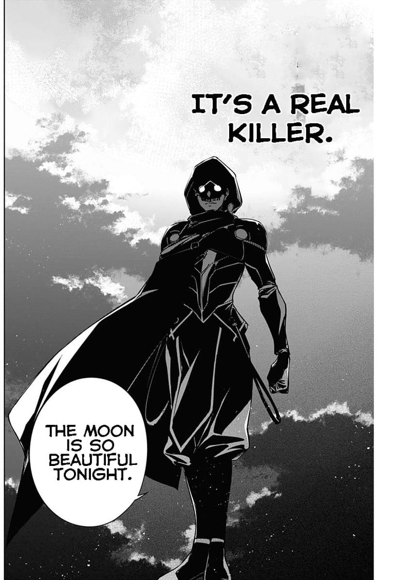 The Irregular Of The Royal Academy Of Magic ~The Strongest Sorcerer From The Slums Is Unrivaled In The School Of Royals ~ - Chapter 80