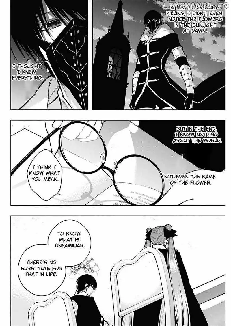 The Irregular Of The Royal Academy Of Magic ~The Strongest Sorcerer From The Slums Is Unrivaled In The School Of Royals ~ - Chapter 114