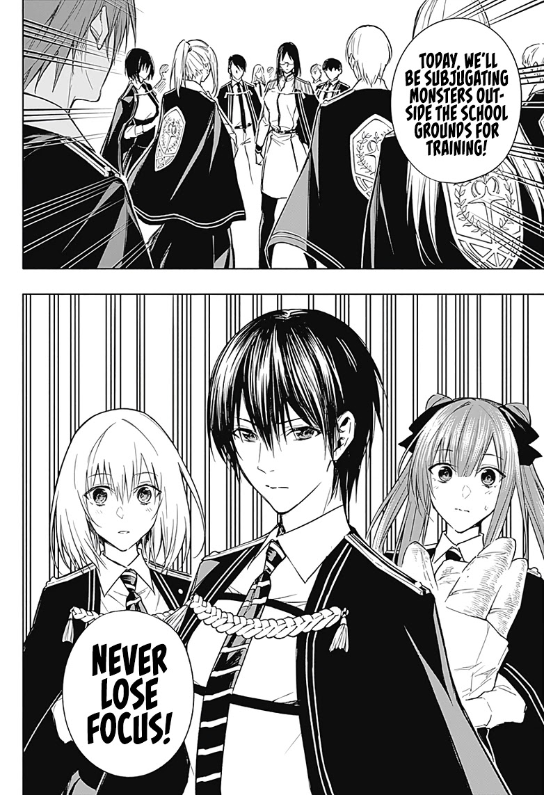 The Irregular Of The Royal Academy Of Magic ~The Strongest Sorcerer From The Slums Is Unrivaled In The School Of Royals ~ - Chapter 35