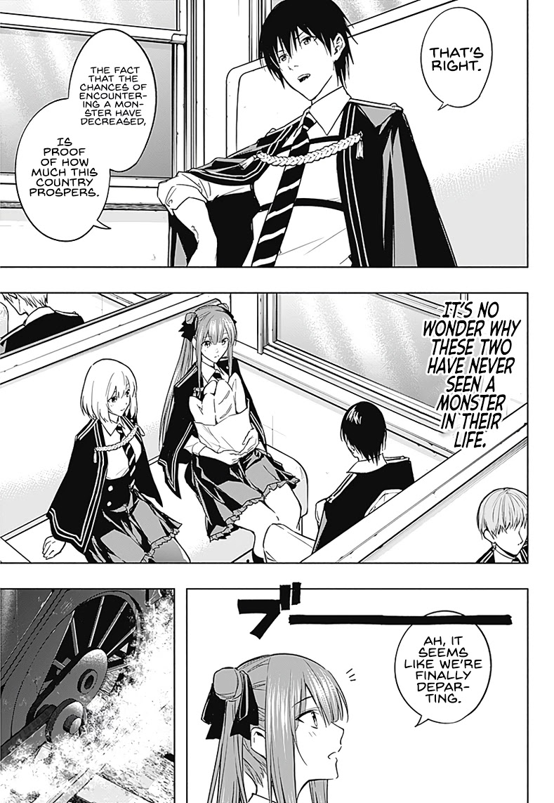 The Irregular Of The Royal Academy Of Magic ~The Strongest Sorcerer From The Slums Is Unrivaled In The School Of Royals ~ - Chapter 35