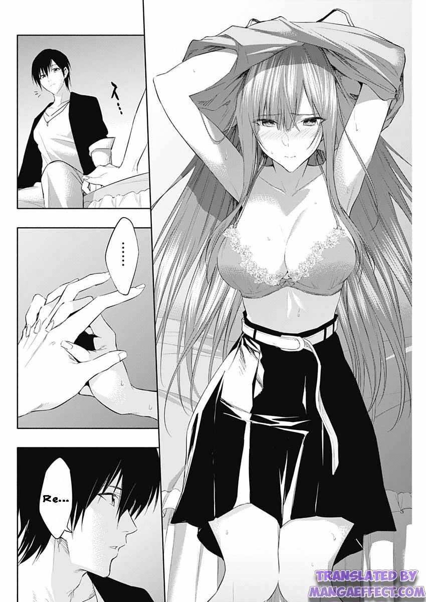 The Irregular Of The Royal Academy Of Magic ~The Strongest Sorcerer From The Slums Is Unrivaled In The School Of Royals ~ - Chapter 62