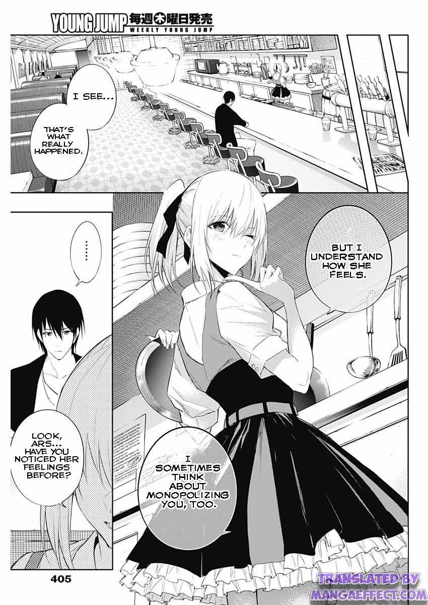 The Irregular Of The Royal Academy Of Magic ~The Strongest Sorcerer From The Slums Is Unrivaled In The School Of Royals ~ - Chapter 62