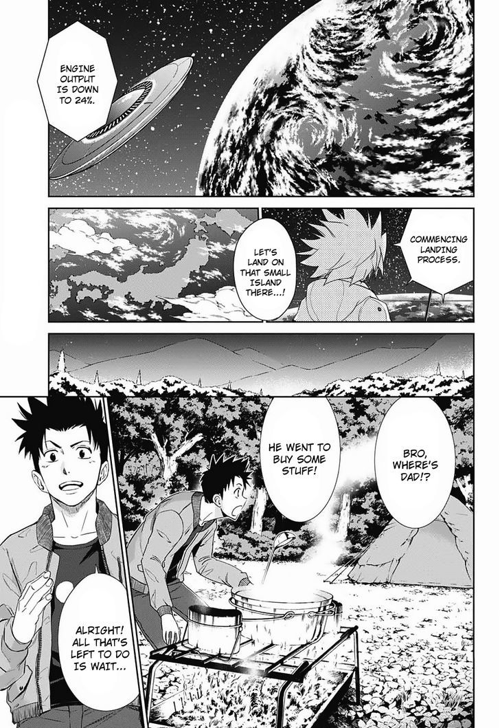 Hoshikuzu No Sorakil - Chapter 1 : Oneshot