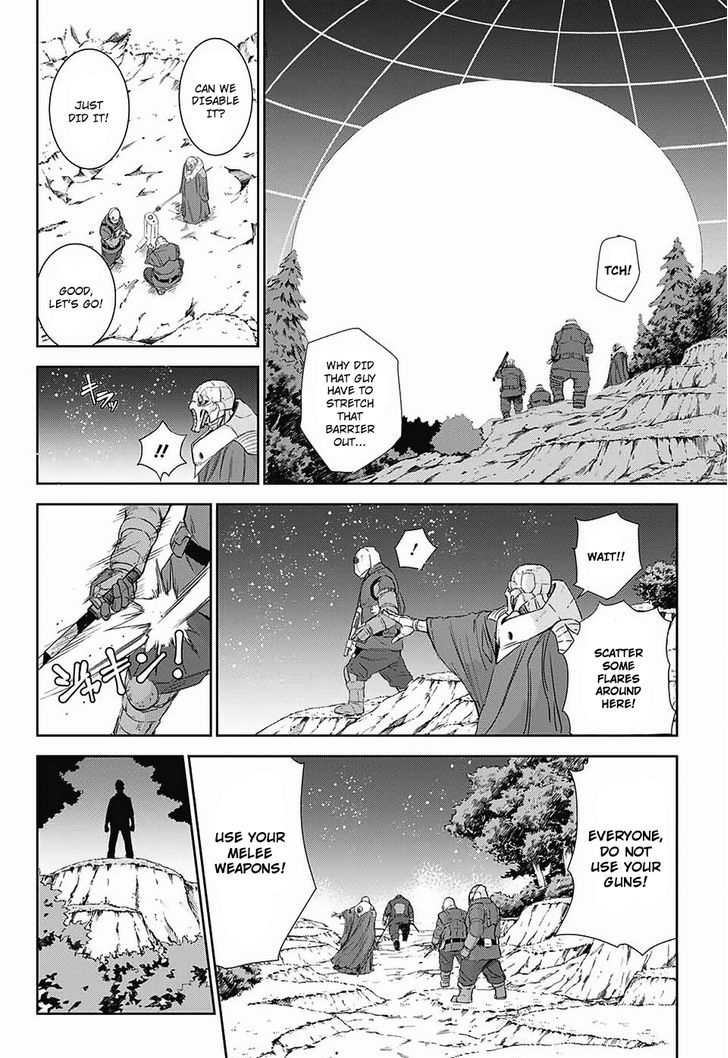 Hoshikuzu No Sorakil - Chapter 1 : Oneshot