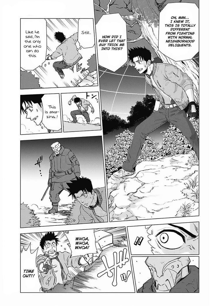 Hoshikuzu No Sorakil - Chapter 1 : Oneshot