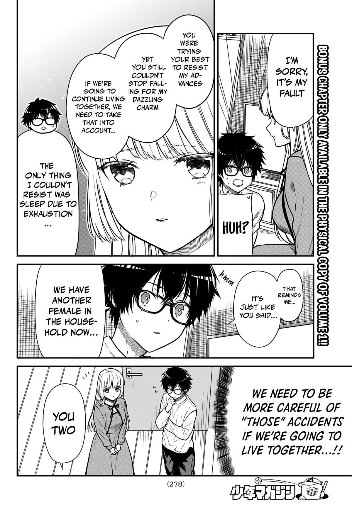 Kiraboshi Ojou-Sama No Kyuukon - Chapter 20: A Young Lady’s Bathtime