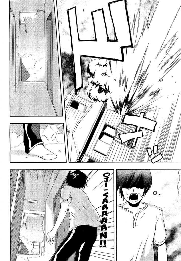 Dr. Rurru - Vol.1 Chapter 2 : Ranra Exposed