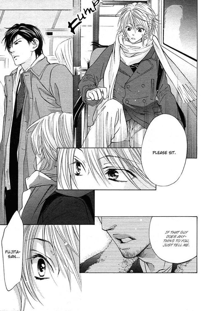 Canvas Ni Kuchizuke O - Vol.1 Chapter 5 : Do Not Call Me Your Master