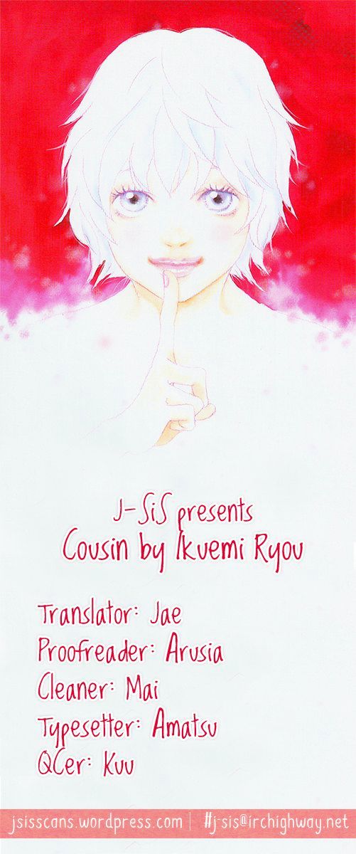 Cousin - Vol.2 Chapter 20