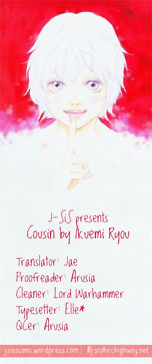 Cousin - Vol.3 Chapter 29